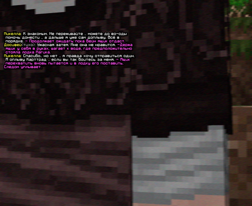 screen-1931.png