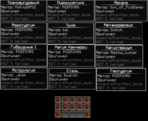 screen-1932.png