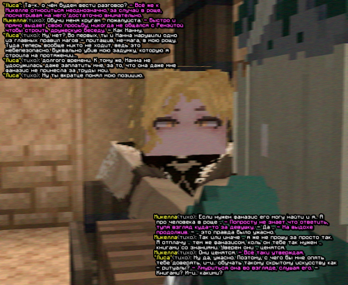 screen-1933.png