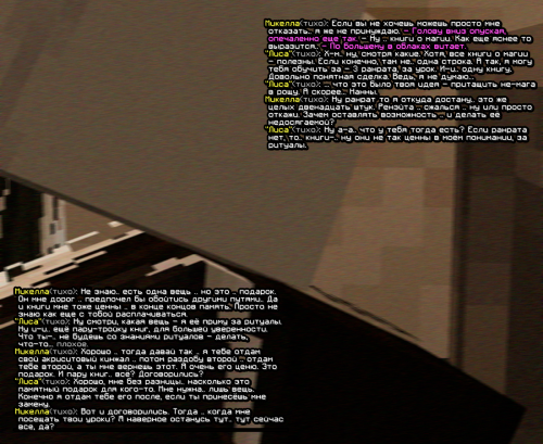 screen-1934.png