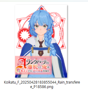 -2025-06-30-014050.png