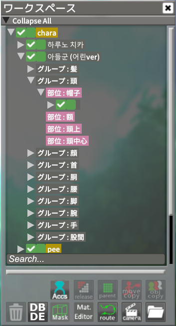 hongcha-fix.png