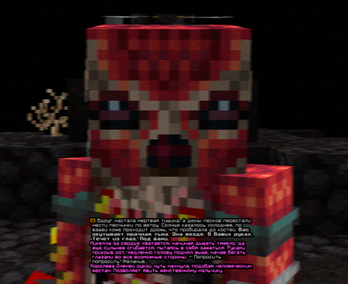 screen-1938.png