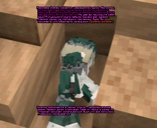 screen-1940.png