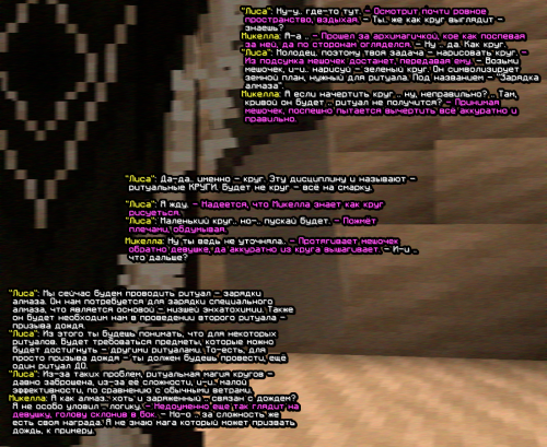 screen-1943.png