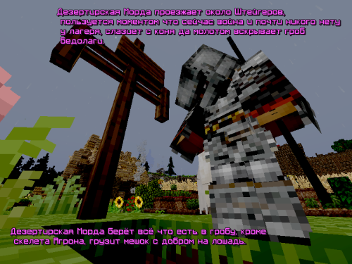 RASKITITILI-GRBNIT8f8dfb5acc024820.png