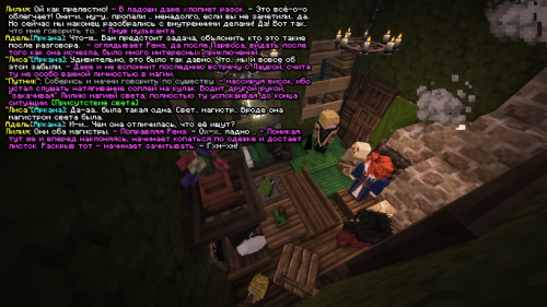 SS-6-QALL.png