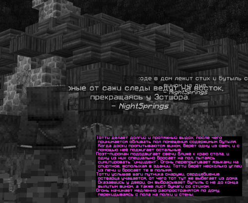 euBoF.png