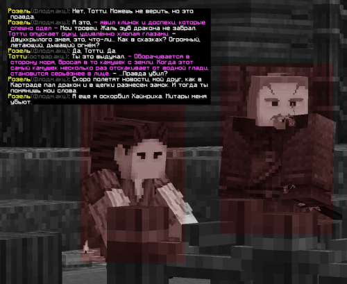 euID7.png