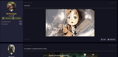 eusfS.png