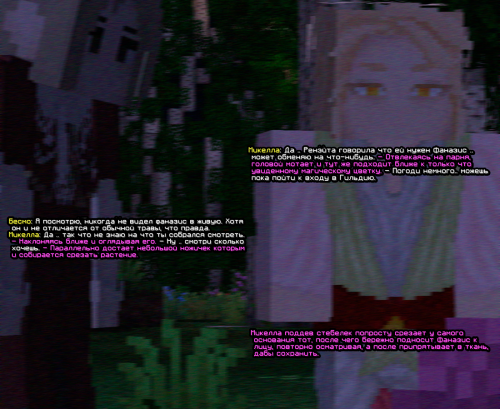 eJatH.png