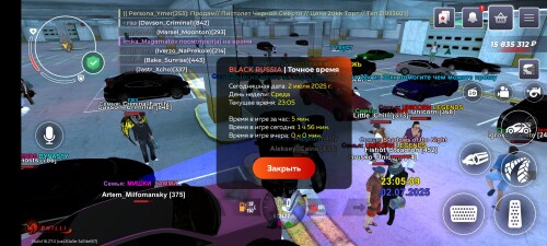 eKUmq.jpg