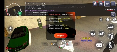 eKUyj.jpg