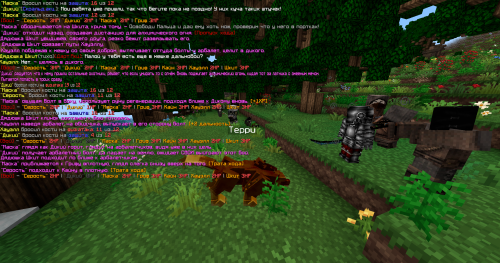 eE6L6.png