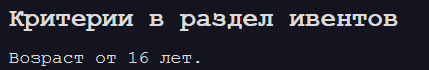eETmA.png
