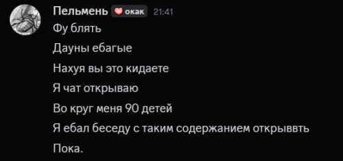 eEd9y.png