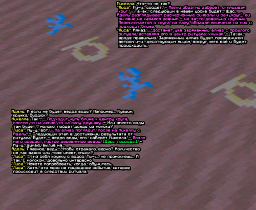 eEiq2.png