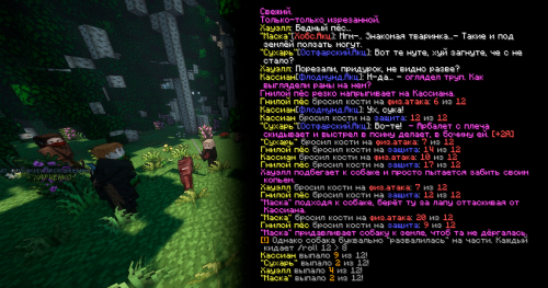 en7VV.png