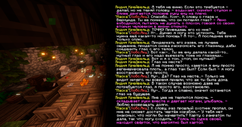 enUU7.png