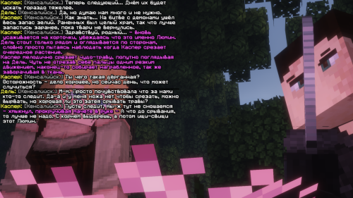 eoCNA.png