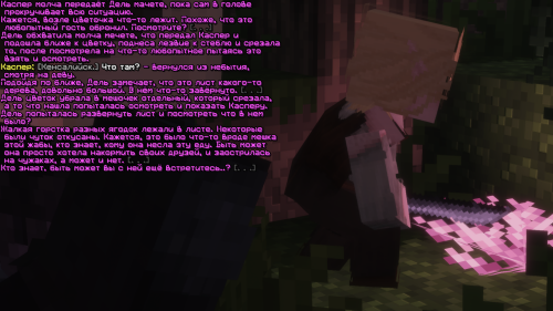 eog7D.png