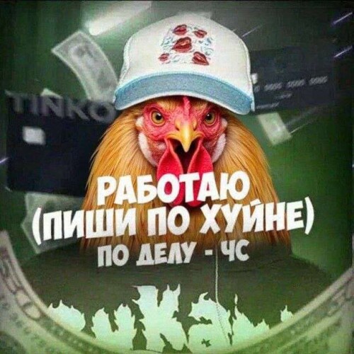 eoznR.jpg
