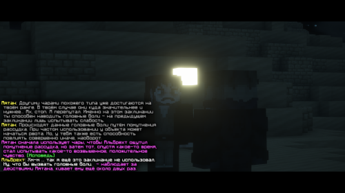 eb3ui.png