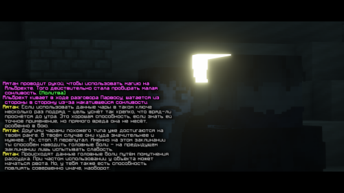 ebcL7.png