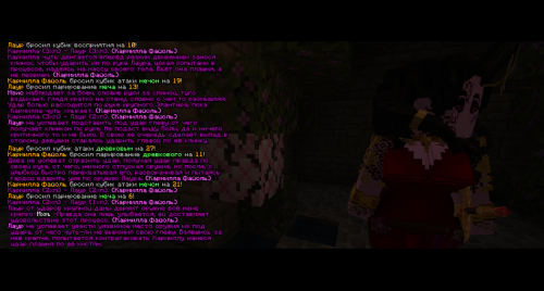 eolol.png