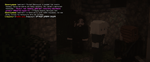 es0Tx.png