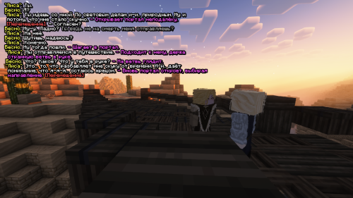 SS 1 QWEA