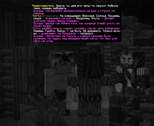 eIX4c.png