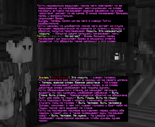 eIXP1.png