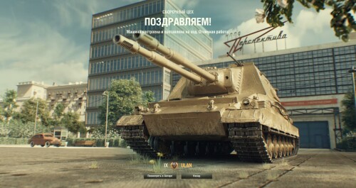 esb0m.jpg