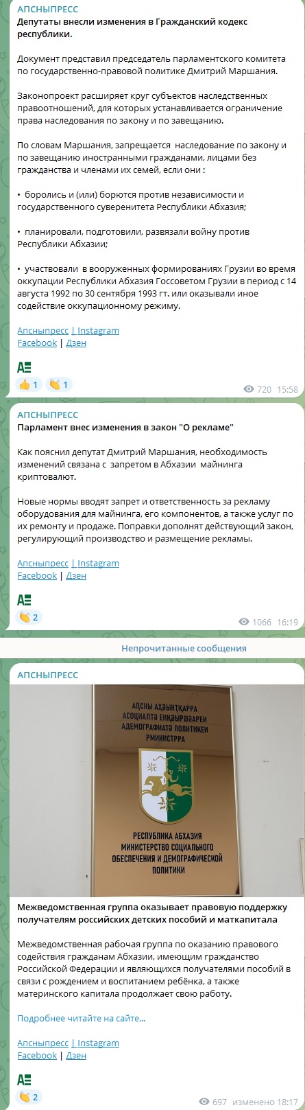 eLS72.jpg