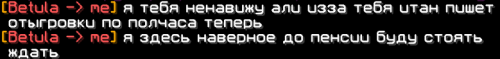 eLoPo.png