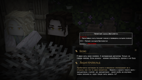 eVF2q.png