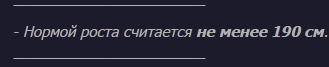 eVeWM.png