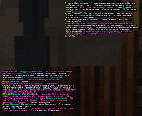 00D0E.png