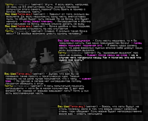 00TL3.png