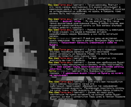 00TZ6.png