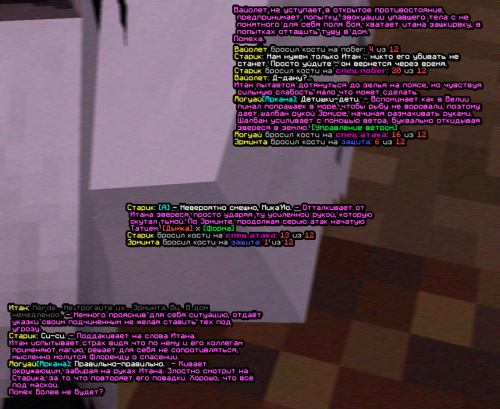 00dit.png