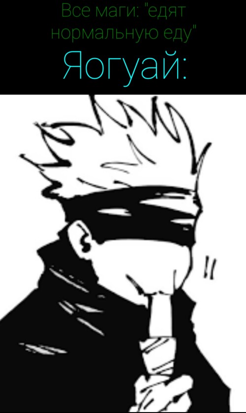 00joA.jpg