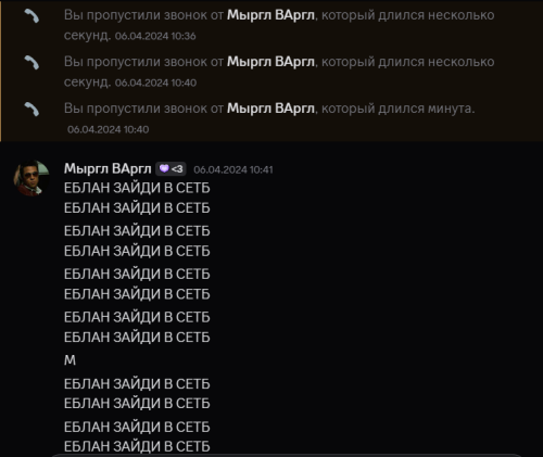 0U16b.png