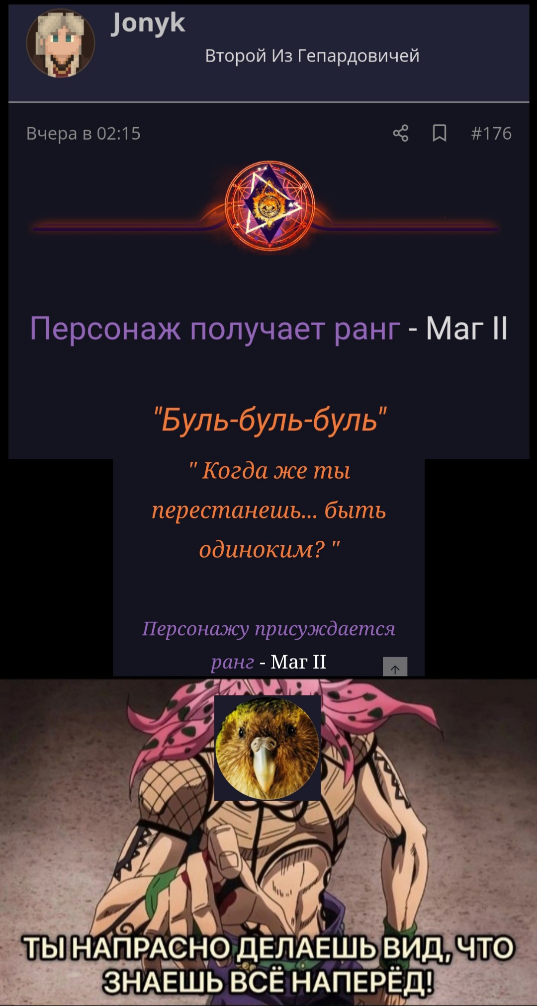 pixvid.org