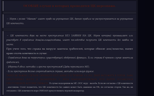 0UZFR.png