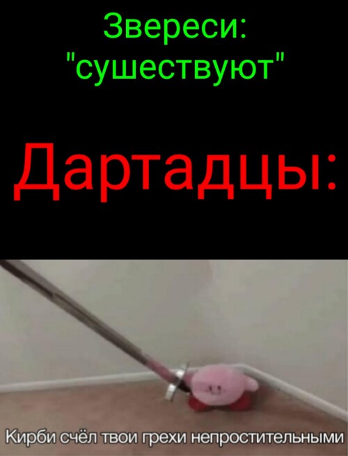 0UoXY.jpg