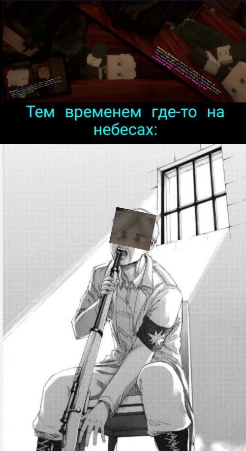 0UqNA.jpg