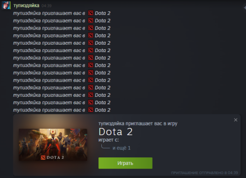 0krek.png