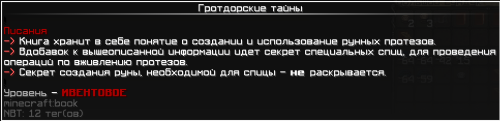 0mdn7.png